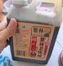 紫林老陈醋传统5度1L桶装2斤山西特产酿造凉拌醋蘸食醋炒菜食醋 实拍图