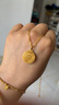 金至尊（3D-GOLD)许凯同款黄金吊坠八宝罗盘999足金挂坠不含项链生日礼物计价 小板总重6.18克（金重4.47克）-编绳款 实拍图