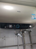 海尔（Haier）【PD3】50升电热水器 金刚无缝胆 国家补贴20% 终身免换镁棒 一级能效 储水式大水量 家用洗澡速热 实拍图