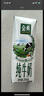 伊利【18天新鲜直达】金典纯牛奶250ml*16盒 3.6g乳蛋白 送礼盒装  实拍图