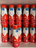 欧德堡东方PRO™ 4.5g原生高蛋白高钙 全脂纯牛奶200ml*24整箱 早餐奶 实拍图