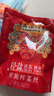乌江榨菜 下饭菜 佐餐小菜 麻辣味红油榨菜丝 80g*6袋  轻盐咸菜 实拍图