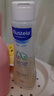 妙思乐（Mustela）婴儿温和洗发露200ml 儿童洗发水3-6-12岁适用 法国原装进口 实拍图
