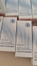 珀莱雅云朵防晒50ml 通勤防晒防水防汗 敏感肌防晒霜 生日礼物男女 实拍图