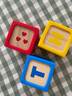 Hape(德国)儿童大颗粒积木玩具创意认知软边婴幼儿礼物E8851 实拍图