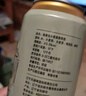 脉动三口味青柠桃子雪柚橘子600ML*15瓶低糖维生素运动饮料宋雨琦同款 实拍图