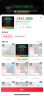 大疆 【国家补贴】Osmo Action 5 Pro 畅拍套装 超旗舰画质运动相机 户外摩托骑行潜水徒步vlog相机   实拍图