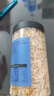 富昌 生干虾皮120g/罐  淡干虾米皮海米海产干货紫菜汤调味食材 实拍图