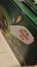 佳沛（zespri）绿奇异果 优选大果12粒单果约113-135g  水果礼盒 猕猴桃 实拍图
