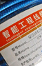 秋叶原（CHOSEAL）数字高清有线电视线四层屏蔽 电视闭路线 工程家装电视线192网铝镁丝编织 50米 QS2104T50S 实拍图