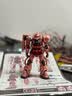 万代（BANDAI） 高达拼装模型 RG 1/144  机动战士机器人金刚玩具 男生礼物 RG 02 夏亚红扎古 　拼装模型 实拍图