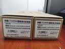 添墨适用联想LT230SH粉盒LJ2320DN墨粉盒LJ2310N墨盒M7365DNA打印机硒鼓黑色墨粉碳粉 实拍图