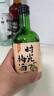 江记酒庄 时光梅酒果酒 330ml 单瓶装 8度 微醺果酒 伴手礼 实拍图