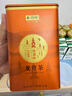 西湖牌2025新茶上市春茶绿茶 明前特级龙井茶叶罐装50g 自饮送礼 实拍图