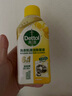 滴露（Dettol）洗衣机清洗剂250ml金装版柠檬滚筒波轮洗衣机深度清洁剂除垢杀菌 实拍图