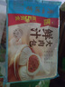 广州酒家利口福 鲜汁大肉包390g*2袋 12个 儿童面点 速食懒人 早餐半成品 点心 实拍图