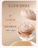 儒意（RUYI）377美白保湿补水面霜50g 淡化黑色素去斑黄褐斑雀斑女士祛斑霜 实拍图