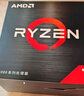 AMD 锐龙5 5600GT处理器(r5) 6核12线程 加速频率至高4.6GHz 含Radeon Graphics集显 实拍图