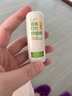 润本（RUNBEN）紫草膏婴儿童止痒棒舒缓蚊虫叮咬消包清凉膏宝宝专用青草膏棒便携 7g 2支 1.0【温和款|儿童可用】 实拍图