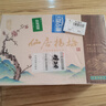 田良季仙居东魁杨梅【JD空运多地次日达】浙江云南大新鲜水果送礼高山梅 仙居东魁杨梅3斤装丨单果13-17g 6冠级精品级果 实拍图