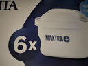 碧然德（BRITA） 家用滤水壶 净水壶滤芯 Maxtra 多效滤芯 6枚装 实拍图