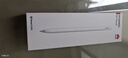 HUAWEI M-Pencil （第三代）华为手写笔 星闪技术超低时延 雪域白  实拍图