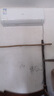 长虹（CHANGHONG）空调大1.5匹超一级省电熊猫懒家用变频空调挂机家电国家补贴卧室KFR-35GW/ZDCSW1+RA(PR)以旧换新 实拍图