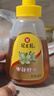 冠生园椴树/枣花/洋槐纯蜂蜜428g*3挤压瓶 中华老字号 父亲节伴手礼品 实拍图