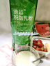 德运（Devondale）脱脂奶粉1kg 调制乳粉儿童学生成人奶粉高钙高蛋白澳洲原装进口 实拍图