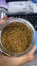 摩可纳（Moccona）经典8号冻干速溶黑咖啡200g瓶装 深度烘焙进口拿铁美式冷萃0脂0糖 实拍图