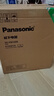 松下（Panasonic）面包机 全自动智能面包机 撒果料多功能和面 家用面包机 SD-PM1000 实拍图