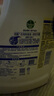 滴露（Dettol）衣物消毒液 柠檬3L 99.9%杀菌除螨内衣儿童衣物除菌液可配洗衣液 实拍图
