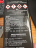 ZIPPO之宝 配件耗材 打火机煤油 大油套装 全年口粮 打火机油 大油*2 实拍图