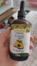 爷爷的农场牛油果油食用油110ml 热炒油凉拌辅食油 赠婴儿宝宝食谱 实拍图