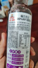 福兰农庄100%NFC葡萄汁纯鲜果压榨果汁0添加剂0脂肪300ml*6瓶 实拍图