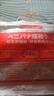 MINIKUMA日本红花舒缓贴14片肩颈椎腰背膝盖关节肩周筋骨肌肉止膏贴痛 实拍图