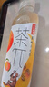 农夫山泉 茶π（茶派）茶饮料 蜜桃乌龙茶500ml*15瓶 整箱装（新版） 实拍图