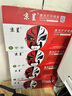 京呈适用佳能mf643cdw硒鼓 lbp621cw crg054h硒鼓 mf645cx MF641cw LBP623Cdn/Cdw MF642cdw Canon打印机粉墨盒 实拍图