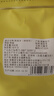 印象堂 特级原产铁观音500g2025新茶清香型精美袋装乌龙茶礼品自己喝 实拍图