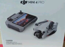 大疆 DJI Mini 4 Pro 单机（带屏遥控器版）全能迷你航拍机 入门级无人机高清专业航拍相机 实拍图