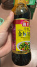 海天 生抽酱油【特级酱油】500ml 金标系列 家用调味品 炒菜凉拌增香 实拍图