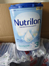荷兰牛栏（Nutrilon）诺优能婴幼儿配方奶粉HMO+益生元荷兰原装进口 800g 3段6罐【咨询多罐领劵+下单有礼 实拍图