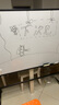 得力白板写字板120*90cm H型碳钢支架式磁吸书写移动升降办公会议黑板家庭辅导培训33715【升级双面】 实拍图