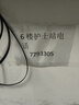塞伦盖蒂护理床老人家用多功能医疗医用病床医院瘫痪病人专用可自大小便A1 全曲加厚标准+气垫 实拍图