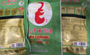 毛哥 酸萝卜老鸭汤350g 精品装煲汤炖料 清汤火锅底料 调味品 实拍图