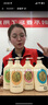 可悠然【丁禹兮同款】沐浴露大黄瓶持久留香滋润清爽沐浴乳套装550ml*2 实拍图
