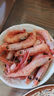 1号会员店 单冻鸡大胸  出口级食材 鸡肉鸡胸肉健身鸡胸肉鸡里脊 净重2斤 实拍图