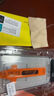 【2片装】适用苹果15/16promax钢化膜iPhone14/13/12/11/xsmax/xr/8/7plus保护膜防摔无尘仓 苹果X/XS-秒贴钢化膜【两片装】 实拍图