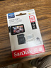 闪迪（SanDisk）512GB TF（MicroSD）4K内存卡 行车记录仪 监控摄像头专用 40,000小时录制 重复读写高耐用存储卡 实拍图