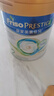 美素佳儿（Friso）皇家美素佳儿港版HMO较大婴儿配方奶粉2段800g(6-12个月适用) 实拍图